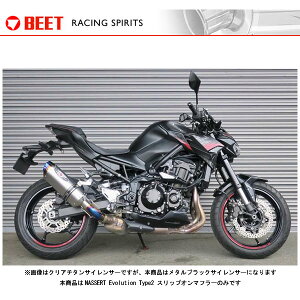 BEET Z900 }t[ NASSERT Evolution Type2 XbvI}t[(^ubN) Z900('20) 0222-KG3-MB