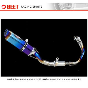 BEET CBR400R }t[ NASSERT Evolution Type2 tGL][Xg}t[[^ubNTCT[] CBR400R('19`) 0227-H83-MB