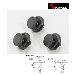 �y3��3���o�ׁz�L�^�R �v�b�V���v�����x�b�g (�X�Y�L typeC/��7) 0900-005-05022