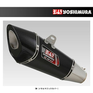 V @BR-11 TCN 1Gh[SM] Ninja ZX-25R('20) 110-238-5F20