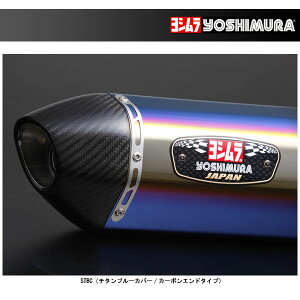 V @BR-77J TCN J[{Gh EXPORT SPEC[STBC] XMAX250('18`'20) 110A-316-5180B
