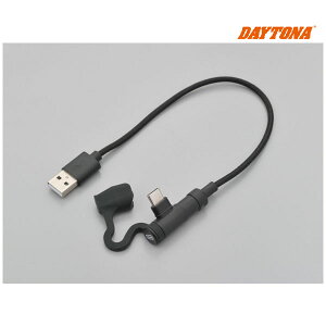 y923oׁzfCgi oCNpUSB[dP[u Type-A to Type-C L^ 15609