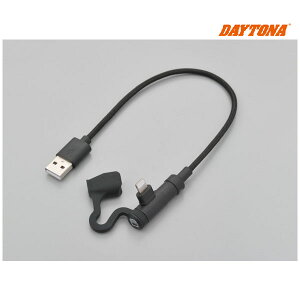 y926oׁzfCgi oCNpUSB[dP[u Type-A to Lightning L^ 15610