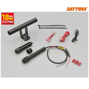 y115oׁzfCgi }`o[USBd Type-C XeNv^Cv X^_[h 155mm 17671