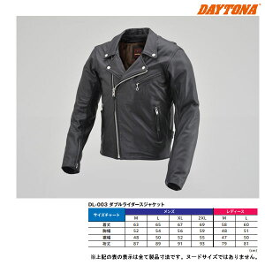 y1111oׁzfCgi DL-003 _uC_[XWPbg[ubN/LTCY] 17814