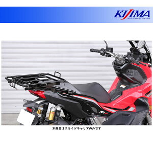LW} XChALA ubN HONDA ADV150('20`) 210-314