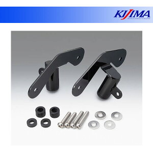 �y12��16���o�ׁz�L�W�} �E�C���J�[�����P�[�V�����X�e�[ �t�����g CT125 �n���^�[�J�u('20�`) 217-2042