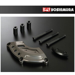 V GWP[XK[hLbg WFl[^[Jo[ PRO SHIELD Z900('18`'20) 280-268-0100