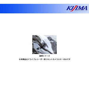 y1126oׁzLW} hCuR[_[ptgJXe[ Ninja250/400('18`) 304-5181F