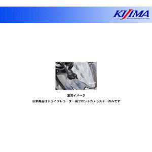 y923oׁzLW} hCuR[_[ptgJXe[ GSX250R('17`) 304-5184F