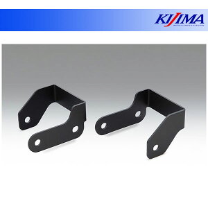 �y12��16���o�ׁz�L�W�} ���t���N�^�[�����P�[�V�����X�e�[ �t�����g�p CT125 �n���^�[�J�u('20�`) 305-2153