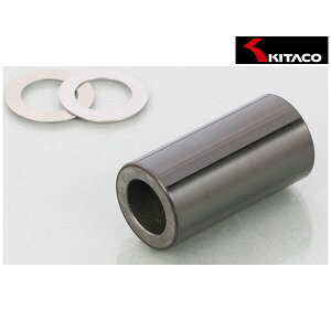 【10月31日出荷】キタコ DLCパワーアッププーリーボス PCX125/リード125/PCX150 463-1440100