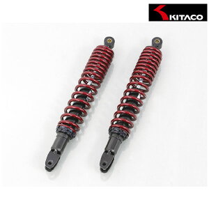 【10月29日出荷】キタコ リアショックアブソーバー(ダークレッド) PCX125/PCX125 E:HEV/PCX160 520-1453020