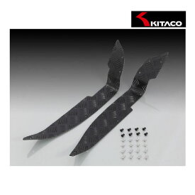 【2月20日出荷】キタコ ステップボード(ブラック) PCX125/PCX125-E:HEV/PCX160 538-1453050