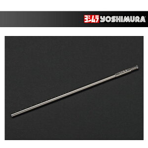 V TMR-MJN PRO mY L-AA 776-00L-AA20