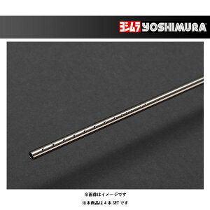V TMR-MJN PRO mY L-EA/4{SET 776400L-EA20