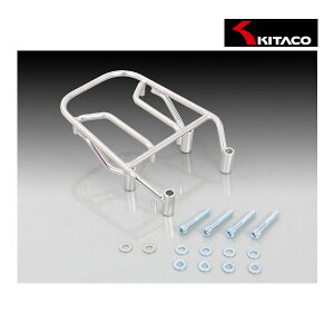 【10月28日出荷】キタコ リアキャリア PCX125/PCX150/PCX160 80-539-14530