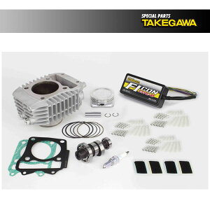  SXe[W{AAbvLbg181cc CT125 01-05-0635