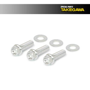  AebN{gLbg(Vo[/tW) L[125/O/X[p[JuC125 SP06-11-0044