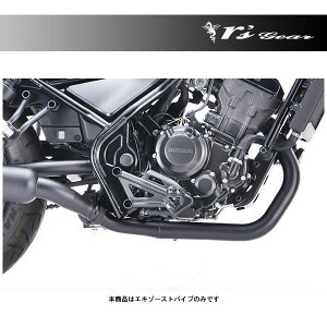 y111oׁzA[YMA u250 }t[ CoNVbN GL][XgpCv[ubNGfBV] u250('17`) WH29-EXCB