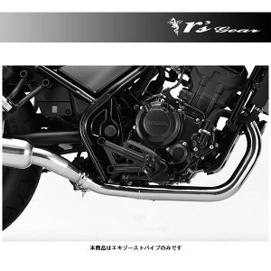 y111oׁzA[YMA u250 }t[ CoNVbN GL][XgpCv[Xe|bV] u250('17`) WH29-EXCP