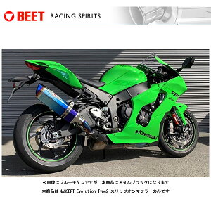 BEET Ninja ZX-10RR }t[ NASSERT Evolution Type2 XbvI}t[[^ubNTCT[] Ninja ZX-10RR('21) 0222-KG5-MB