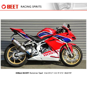 BEET CBR250RR }t[ NASSERT Evolution Type2 tGL][Xg}t[[NA`^TCT[] CBR250RR('21`) 0227-H86-50