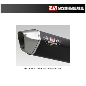 V HEPTA FORCE TCN 2{o EXPORT SPEC XbvI q[gK[ht[SMS] nuT('21) 110-592-L02C0