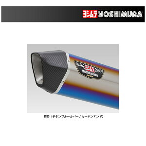 V HEPTA FORCE TCN 2{o EXPORT SPEC XbvI q[gK[ht[STBC] nuT('21) 110-592-L06G0