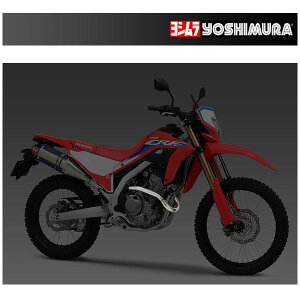 V GL][XgpCv CRF250L('21)/CRF250RALLY('21) 194-43H-0010