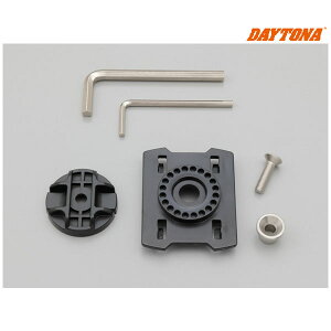 【10月30日出荷】デイトナ バイク用スマートフォンケース2 補修部品 回転コマセット 20142
