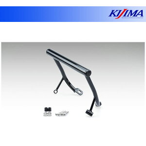 �y3��27���o�ׁz�L�W�} �n���h���}�E���g�X�e�[ �u���b�N �X�[�p�[�J�u50/110('18�`) 204-0706