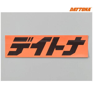 y115oׁzfCgi fCgi XebJ[ pXebJ[ IW/() 225mm×60mm 21391