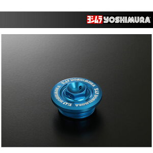 ���V���� �I�C���t�B���[�L���b�v Type-FC(M27xP3.0mm) [�u���[] 229-027-AB00