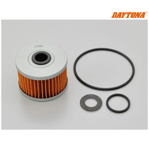 �y1��14���o�ׁz�f�C�g�i �I�C�������p�[�t�F�N�g�Z�b�g S-55 Z125PRO 24582