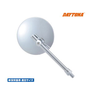 y122oׁzfCgi nCrW~[ Eh N[bL nC }np 25220