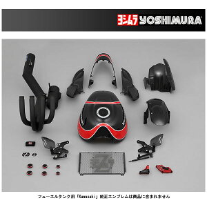 ���V���� Heritage KIT SPEC2 Z900RS('21) 510-2X0-5000