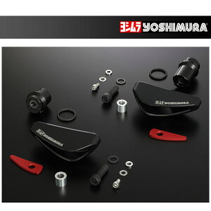 V [VOXC_[Lbg [PRO SHIELD] Ninja ZX-25R('20) 571-238-0000