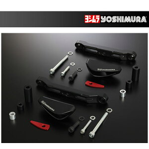 V [VOXC_[Lbg [PRO SHIELD] Z900RS/CAFE('18`'21) 571-269-0000