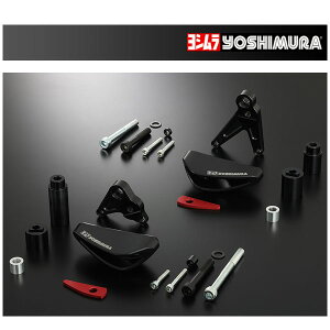 V [VOXC_[Lbg[PRO SHIELD] CBR650R/CB650R('19`'20) 571-46C-0000