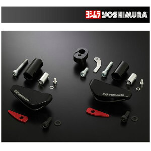 V [VOXC_[Lbg PRO SHIELD nuT ('21) 571-592-0000