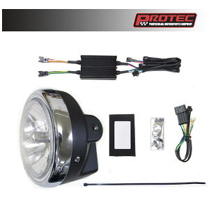 �v���e�b�N LBH-K04 LED�}���`���t���N�^�[�w�b�h���C�g�L�b�g 3000K W800/�J�t�F/�X�g���[�g('19�`) 64018-30