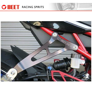 y109oׁzBEET NTGCpTCT[Xe[Zbg Ninja ZX-25R 8315-KG2-50