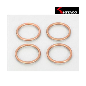 �y6��12���o�ׁz�L�^�R �G�L�]�[�X�g�}�t���[�K�X�P�b�g XS-20 963-2000020