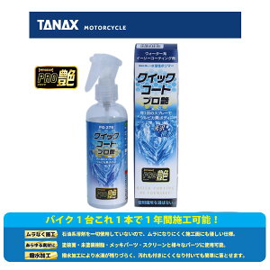 y99oׁzTANAX NCbNR[g v PG-276