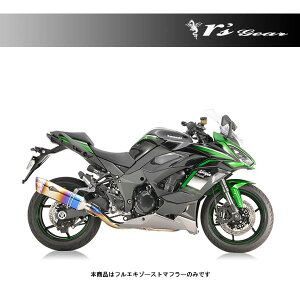 A[YMA Ninja 1000SX }t[ AXybN tGL][Xg VO S^Cv `^hbOu[ Ninja 1000SX('20`) RK36-TSSD