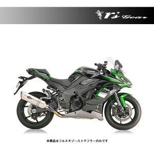 A[YMA Ninja 1000SX }t[ AXybN tGL][Xg VO S^Cv `^|bV Ninja 1000SX('20`) RK36-TSST