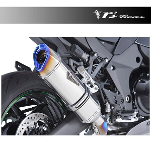 A[YMA Ninja 1000SX }t[ AXybN tGL][Xg VO UP Type `^|bV Ninja 1000SX('20`) RK36-TUST