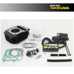  eXe[W{AAbvLbg143cc CT125 SP01-05-0626