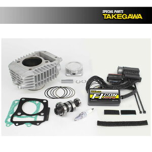  SXe[W{AAbvLbg181cc CT125 SP01-05-0635